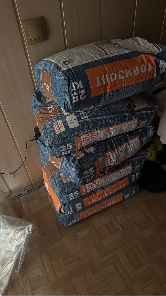 Наливной пол горизонт