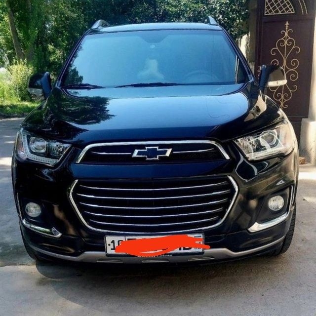 Каптива сотилади