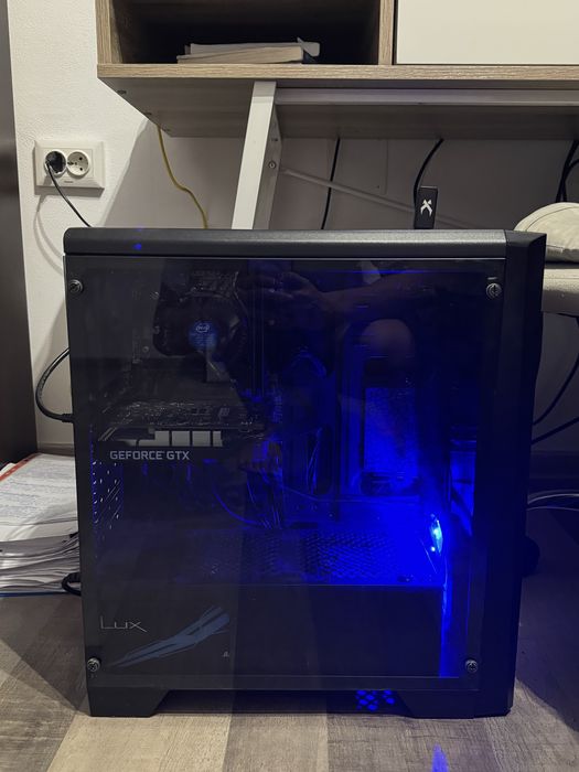 Pc de gaming cu monitor philips