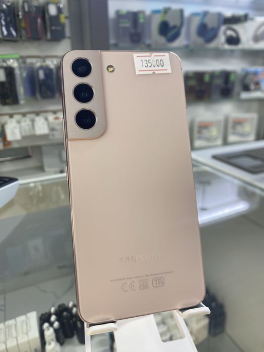 Самсунг s22, память 256 в отличном состоянии