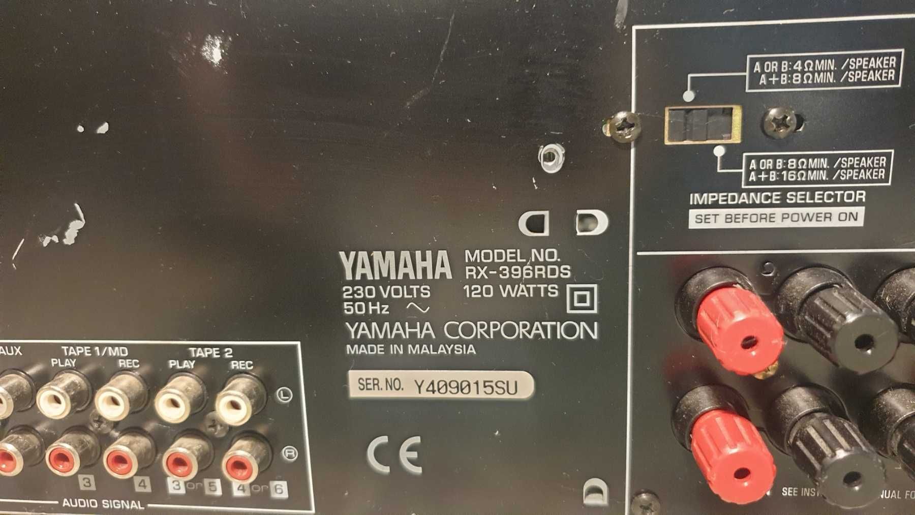 УСИЛВАТЕЛ Ресивър Yamaha RX-395 RDS