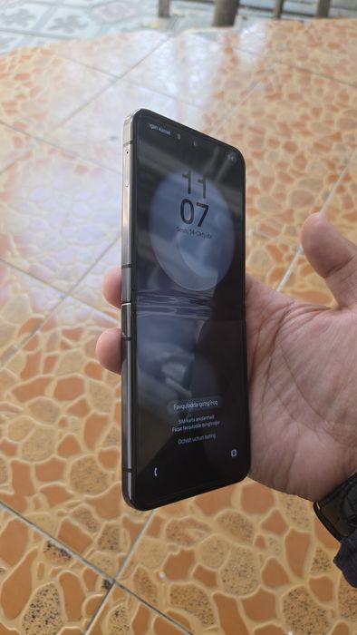 Samsung Galaxy Z Flip 5 5G
