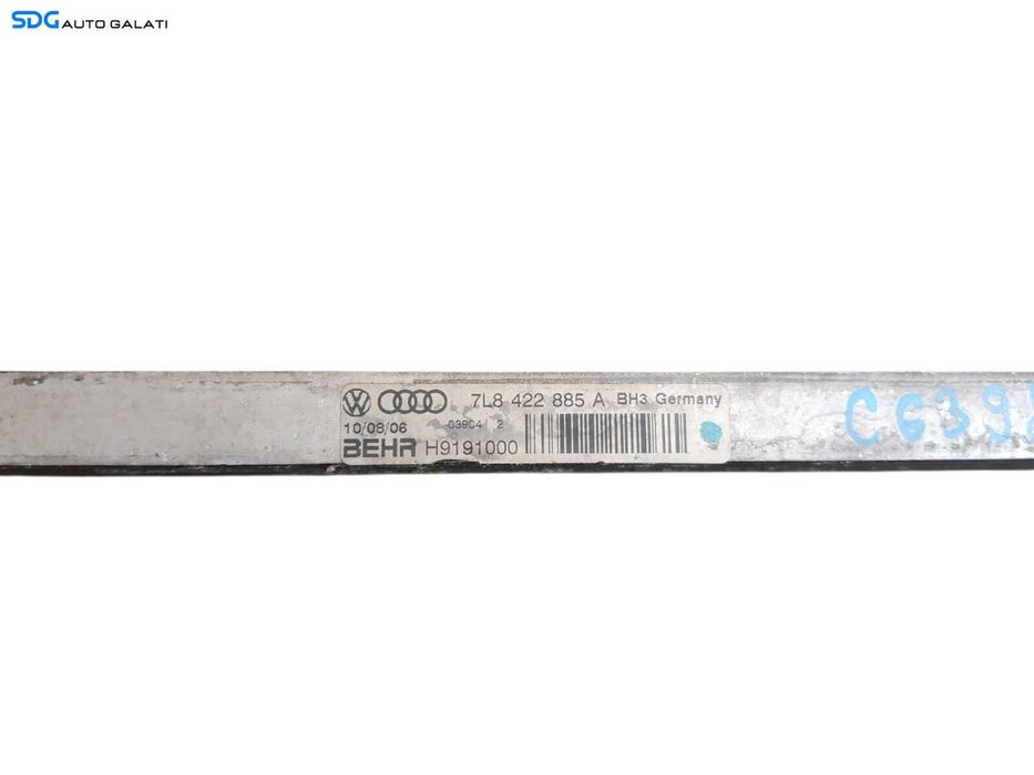 Radiator Racitor Racire Ulei Lichid Servo Directie Servodirectie Volkswagen Touareg 7L 2.5 TDI 2003 - 2010 Cod 7L8422885A [C6398]