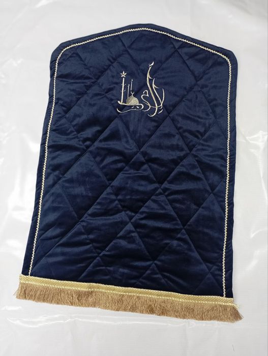 Bolajonlar uchun joynomoz