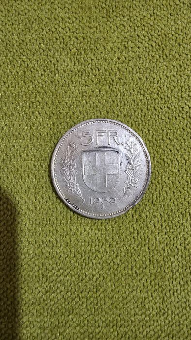 Продавам лот сребърни монети