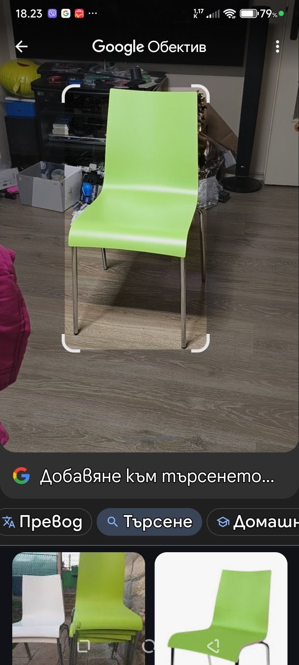 Столове за тераса или кухня