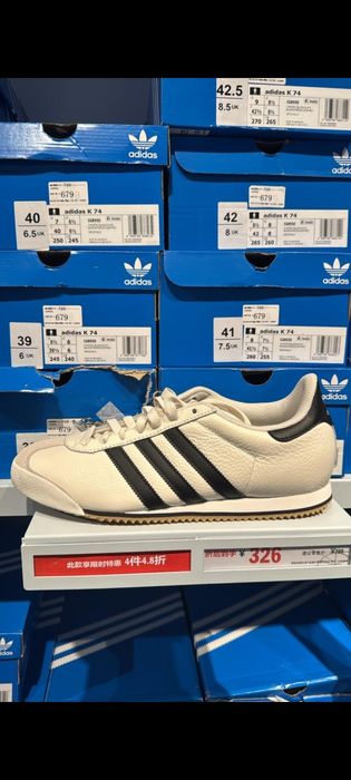 Кроссовки адидас