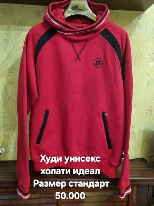 Женские одежды в хорошем состоянии