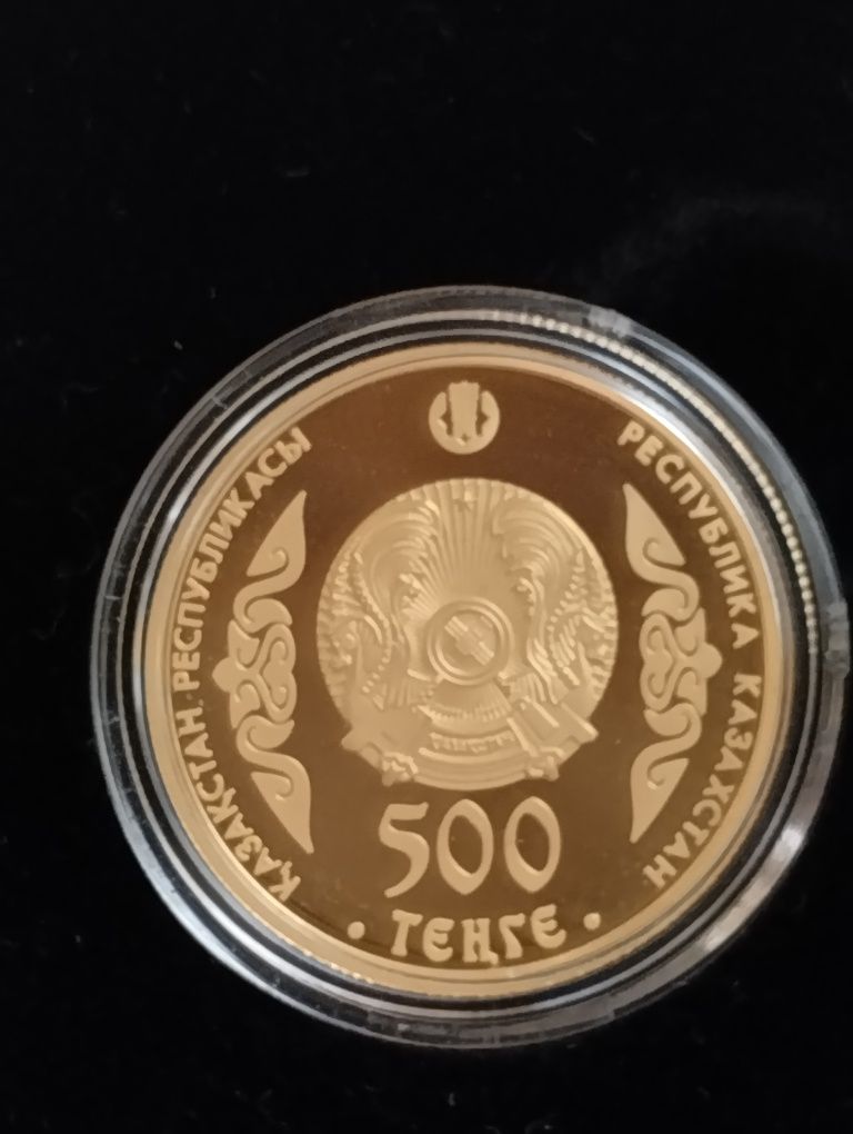 Монета Аблайхан золото
