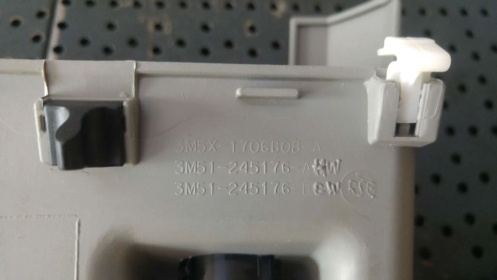 Sertar depozitare ford focus 2 c max 3m51245176