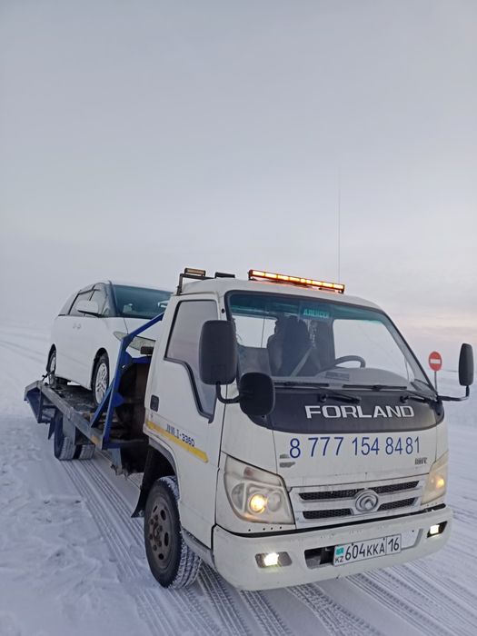 Услуги эвакуатора.