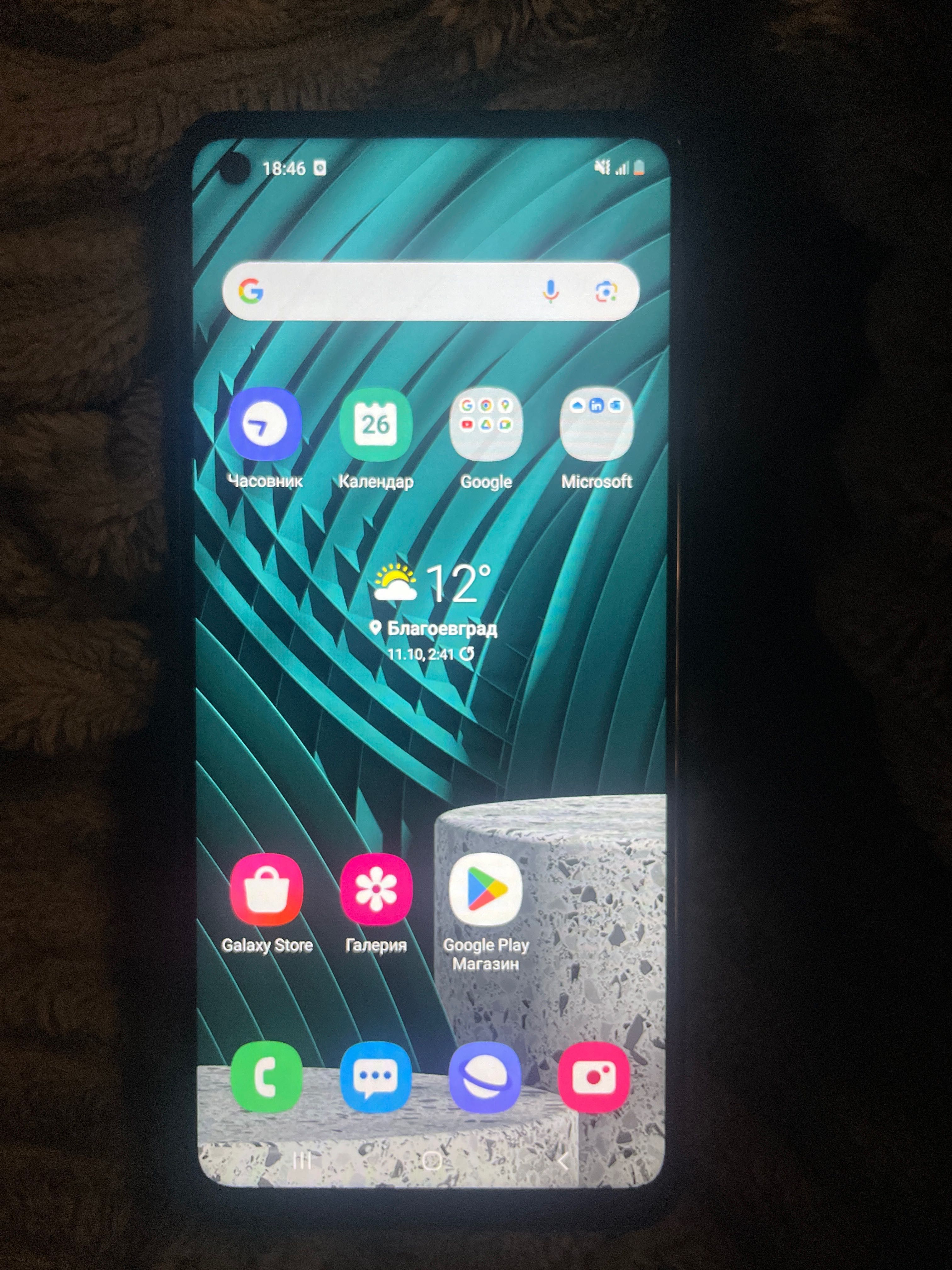 Samsung Galaxy A21s