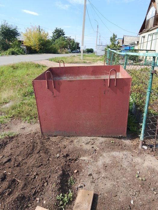 Продам бак без дна