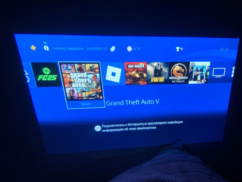 ПРОДАМ Sony PlayStation 4