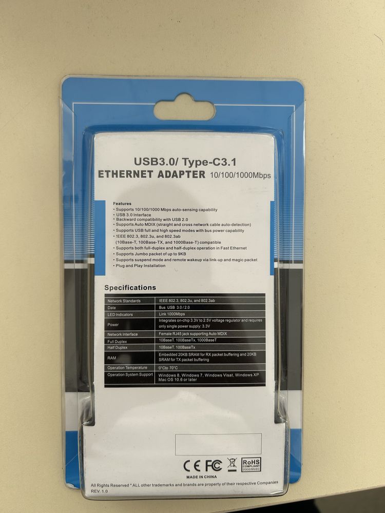 Интернет адаптер rj45