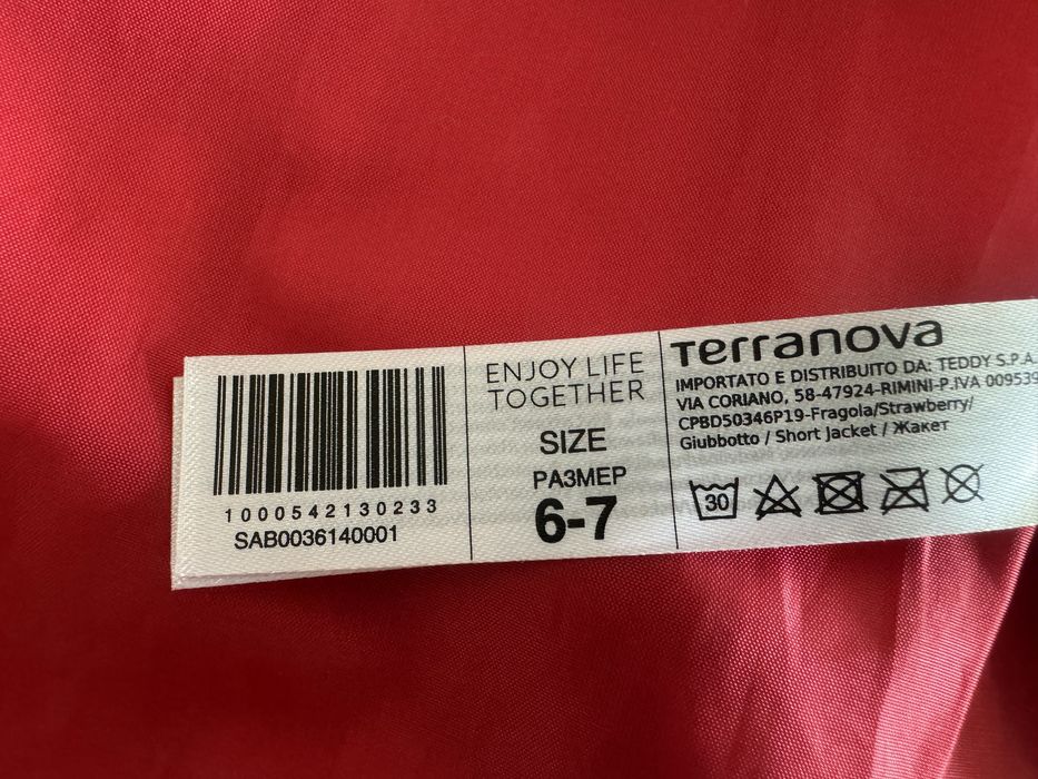 Куртка на девочку