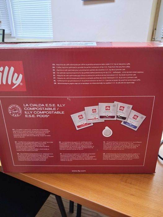 Кафемашина ILLY с кафе дози E.S.E PODS в гаранция
