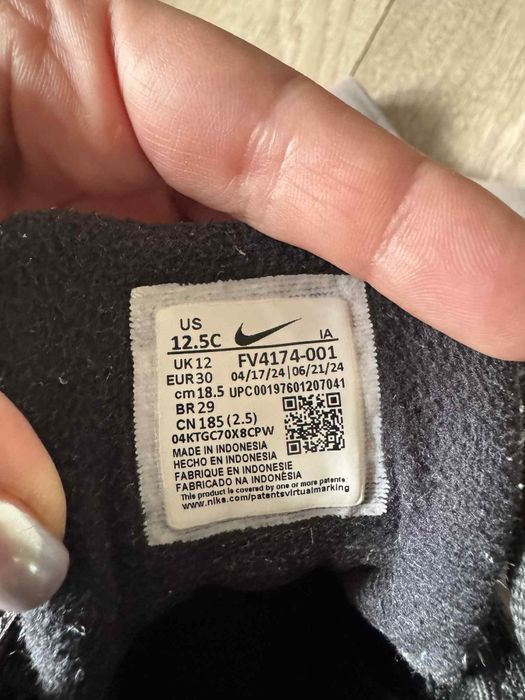 Зимни обувки Nike terracut