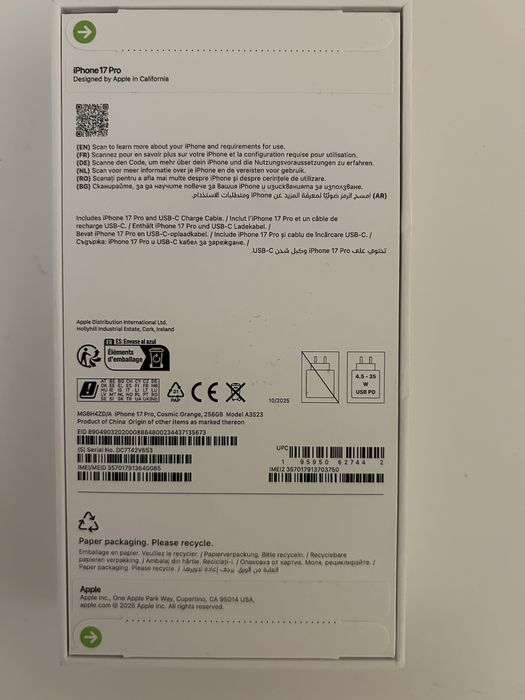 iphone 17 pro cosmic orange