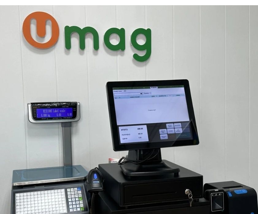 Продам автоматизированную систему Umag