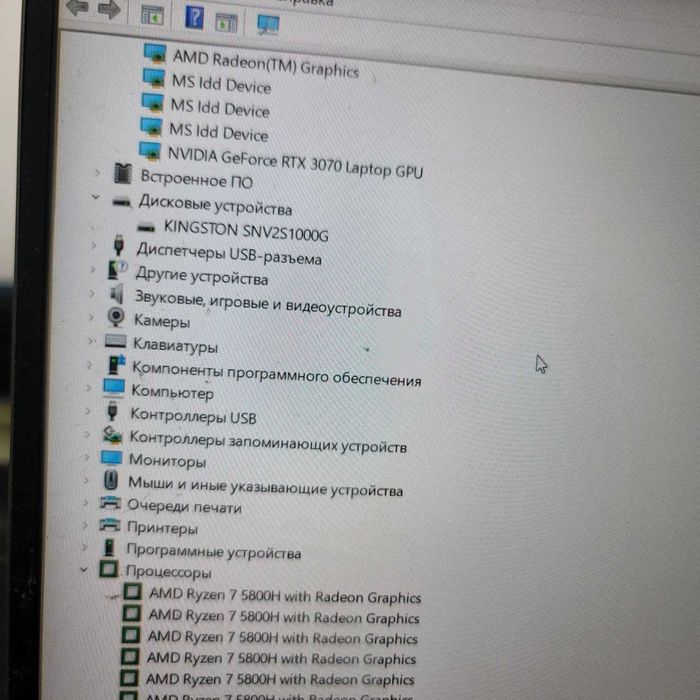 игровой ноутбук maingear Ryzen 7 5800hx RTX 3070 Ram 32 Gb Nvme 1 Tb