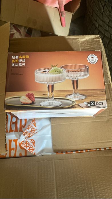 Кременки для тойбастара