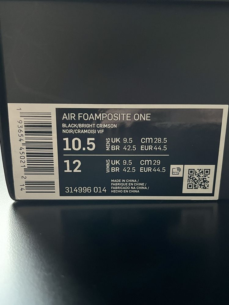 Nike Air Foamposite One Cracked Lava номер 44.5 (US 10.5)