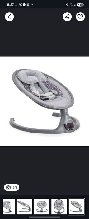 Електрическа люлка Cangaroo iSwing