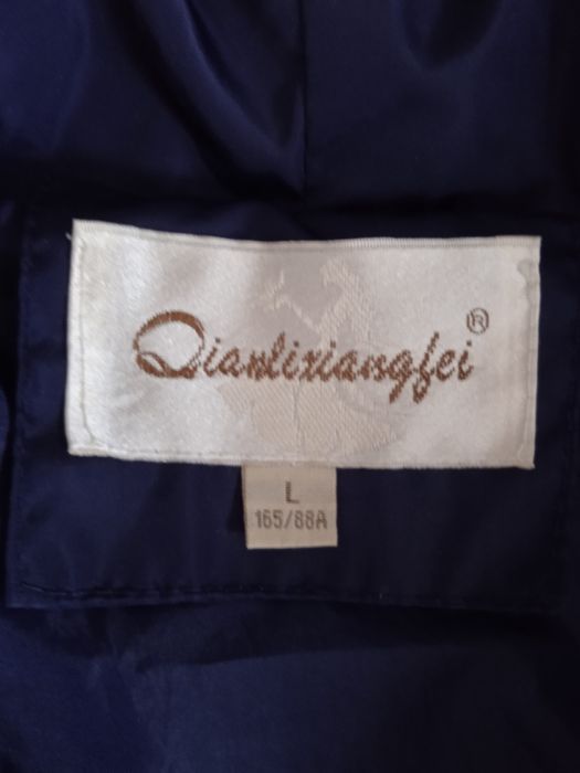 Женская куртка весна-осень