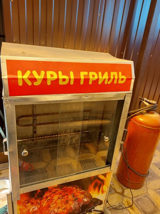 Продам гриль, состояние отличное