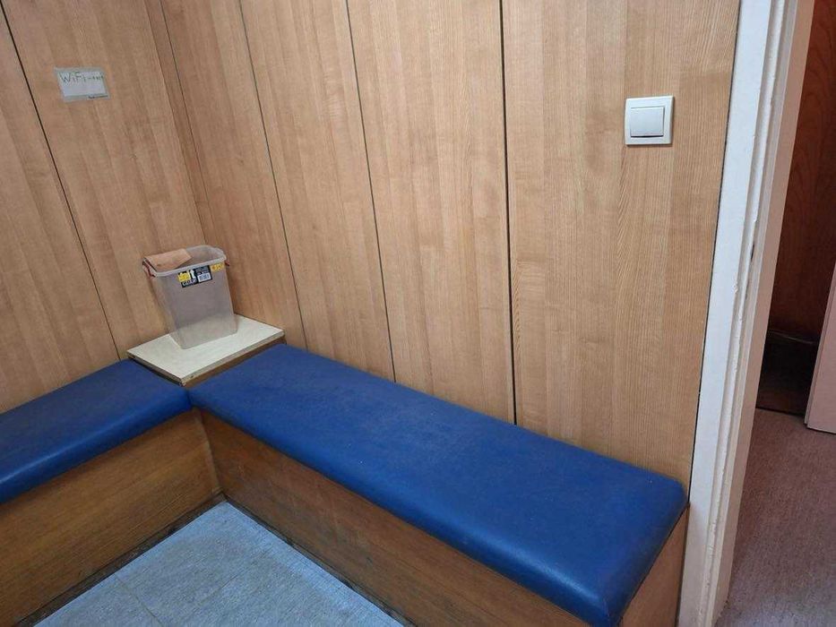 Дентална практика
