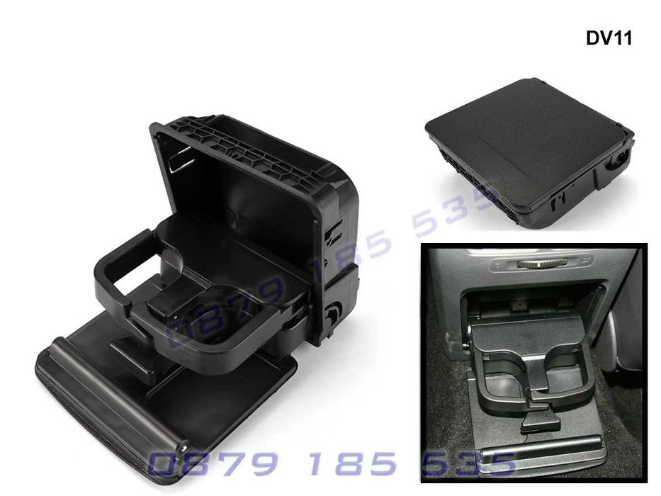 Поставка чаши VW GOLF 5 6 EOS JETTA голф джета къп холд cup holder