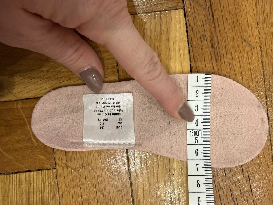 Гумени ботушки H&M