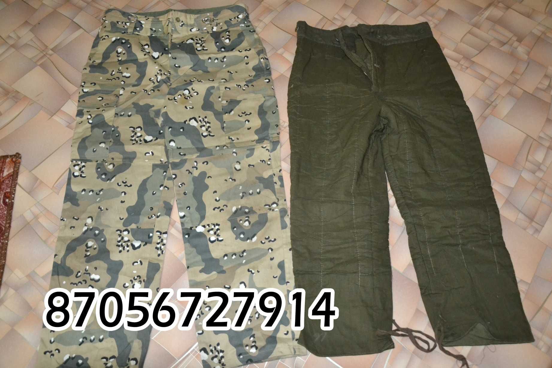 Продам военный ватник (утеплённые брюки) 5000