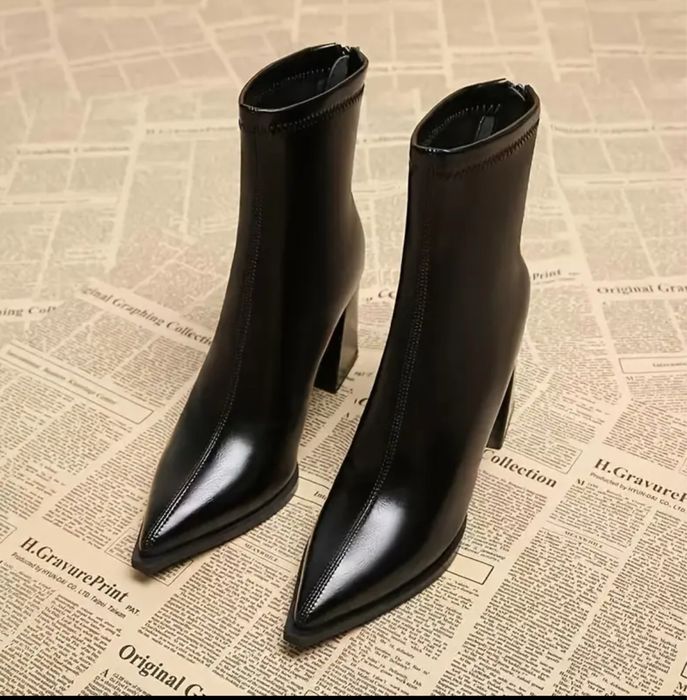 Батинки осеньии.