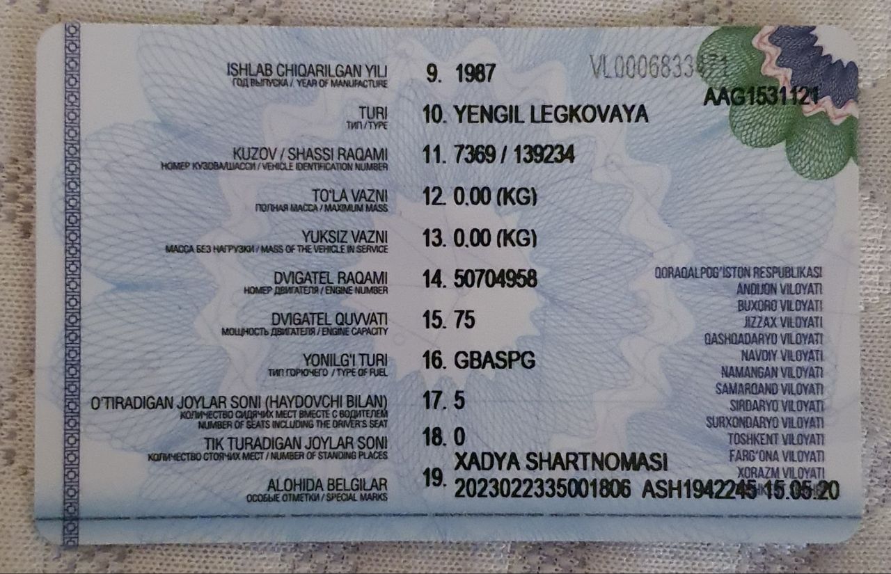 Продаётся УАЗ хорошем состоянии