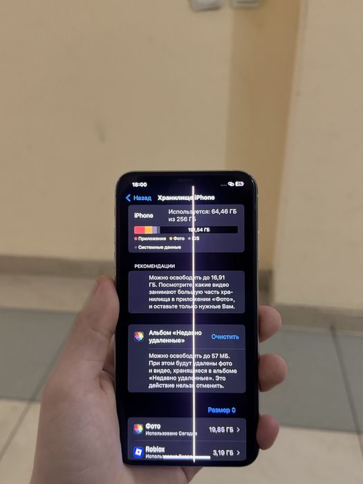 iPhone XS MAX 256гб