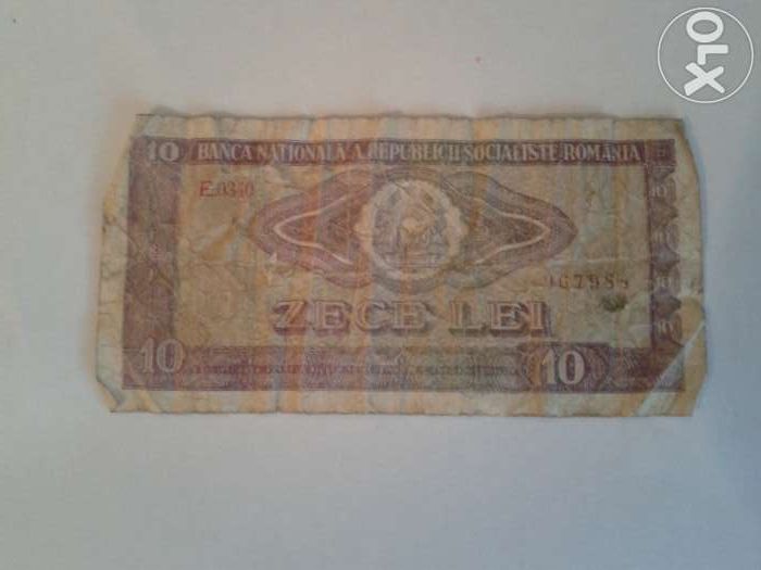 Vand bacnote de 10 lei 1966