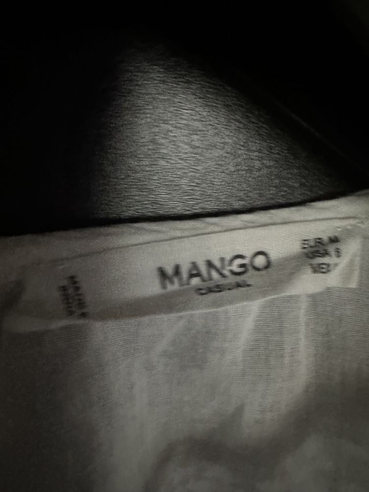 Ризка с бродерия Mango размер М