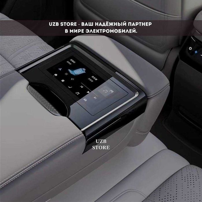 Противоударная плёнка для мультимедийных экранов Zeekr 7X.