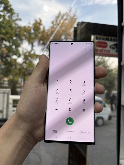 samsung note 20 ultra 12/256 gblii