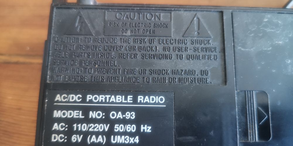 HPSS AM/FM Радио 
Работещо 2 лентово преносимо радио.
Хонк