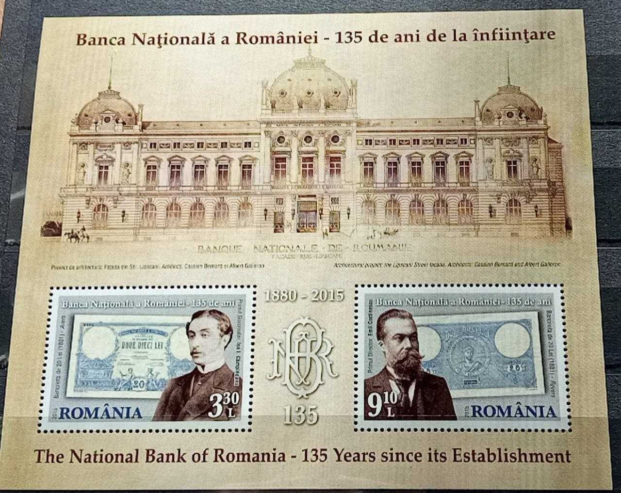 Lot timbre romanesti recente - colite si serii bloc MNH, 20 lei bucata