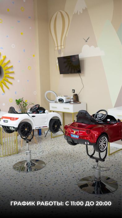 Машинка-крксло, парикмахерское кресло машинка