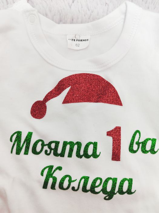 Коледни тоалети за бебе момиче