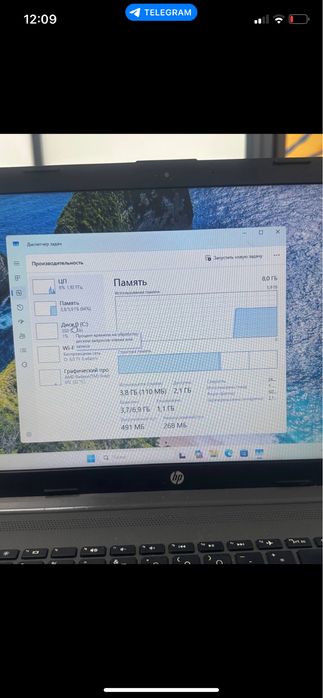 Ноутбук HP Gold 3/Ortalyq
