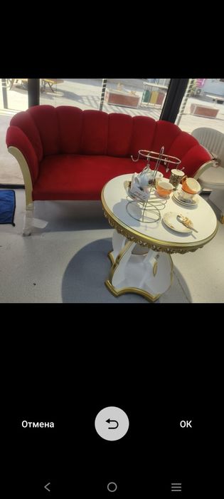 Salon joxozlari sotiladi