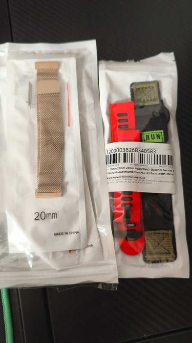 Каишки за смарт часовник или фитнес гривна