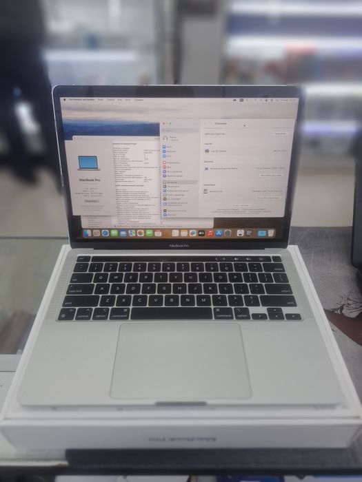 Macbook pro M1 ideal full box