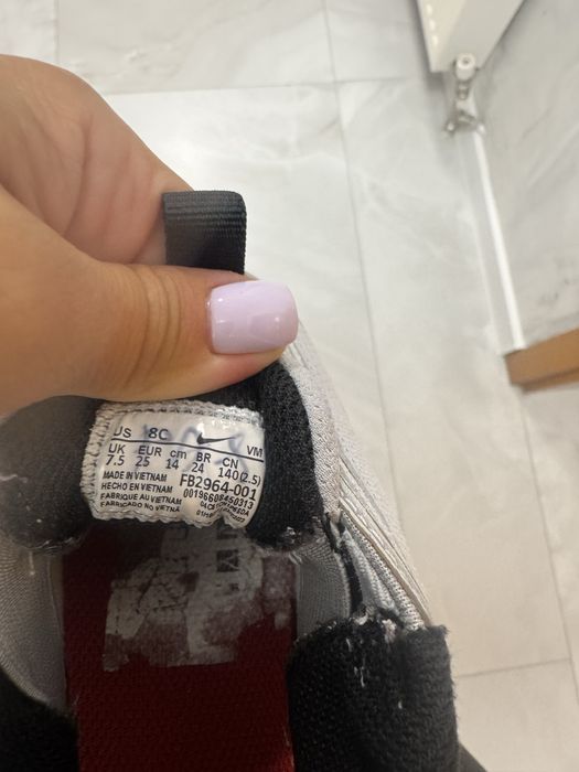 Детски маратонки nike